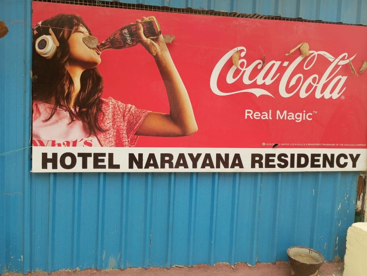 Hotel Narayana Residency Gupta Kāshi Eksteriør bilde