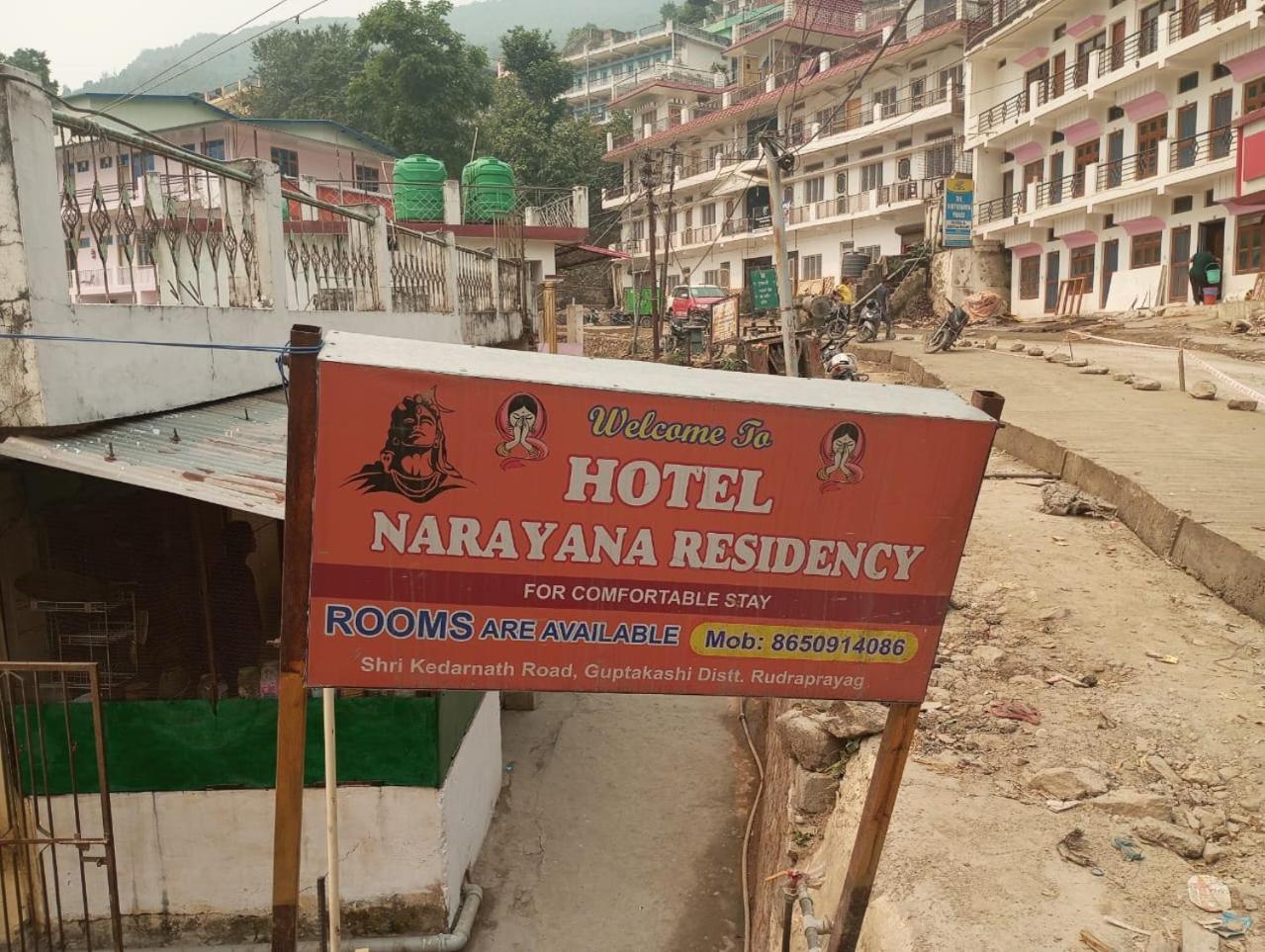 Hotel Narayana Residency Gupta Kāshi Eksteriør bilde